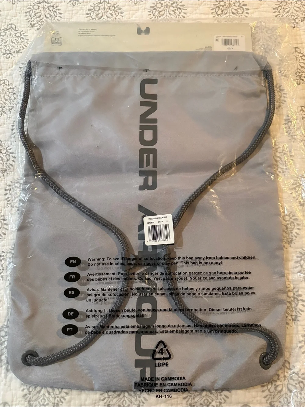 Under Armour under armour